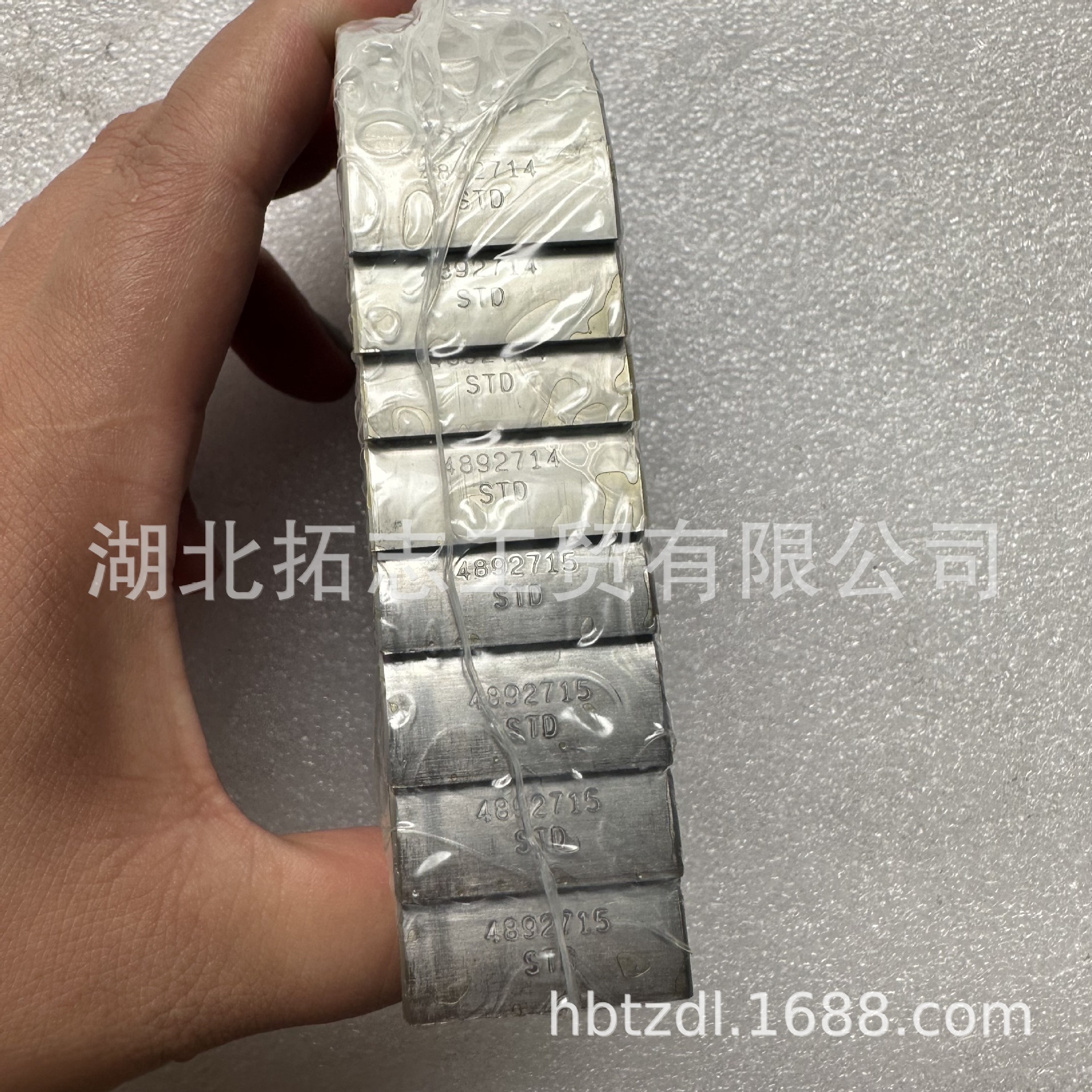 拓志提供cummins发动机QSB-4零部件连杆瓦/小瓦4892714/4892715