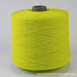 花式纱;其他纱线;化纤纱