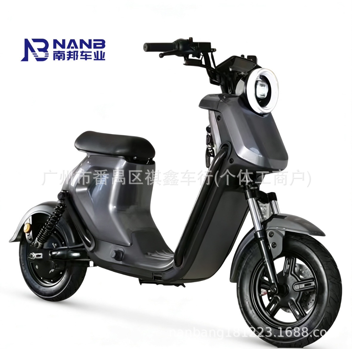 Source Factory Ub Lightweight Electric Vehicles Wholesale Foreign Trade Export Bluetooth Electric Motorcycles Exclusively for Cross-Border Sales