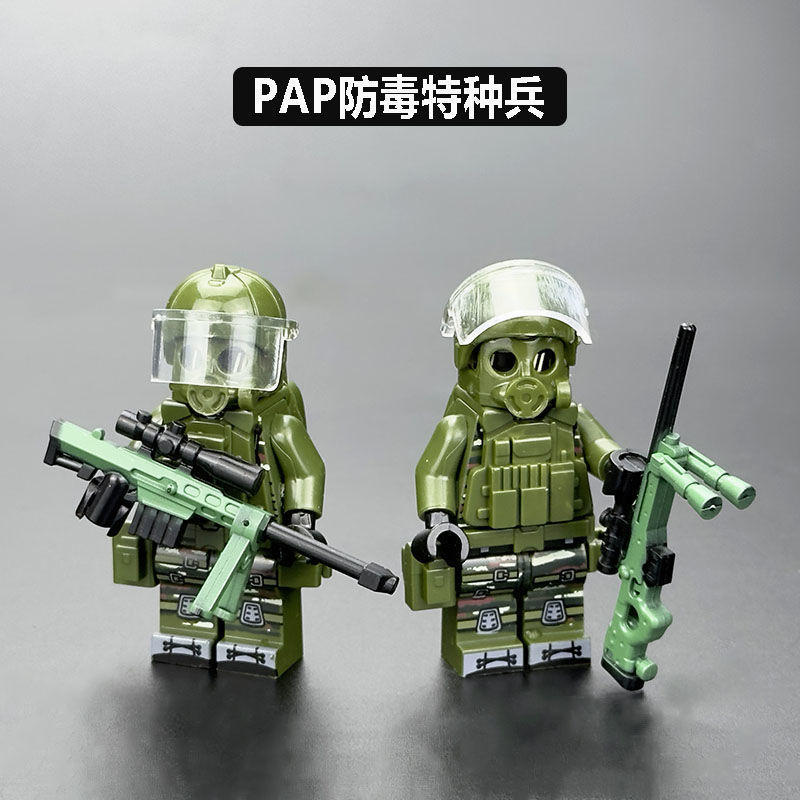 レゴ人仔と互換性があります。軍事PAP防毒特殊兵警察の積み木兵人子供は小さい粒子のおもちゃを詰めます。|undefined