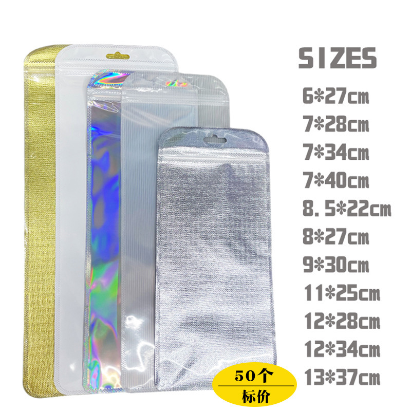 in stock Long Self-sealing Bag Transparent Long Shape Plastic Bag Long Pendant Packaging Bag Straw Bag Long Self-sealing Pocket