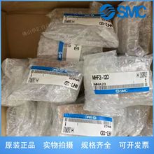 �ֻ�SMC��צMHF2-12D MHF2-16D1 MHF2-8D MHF2-20D2ȫϵ�п�Ԥ��
