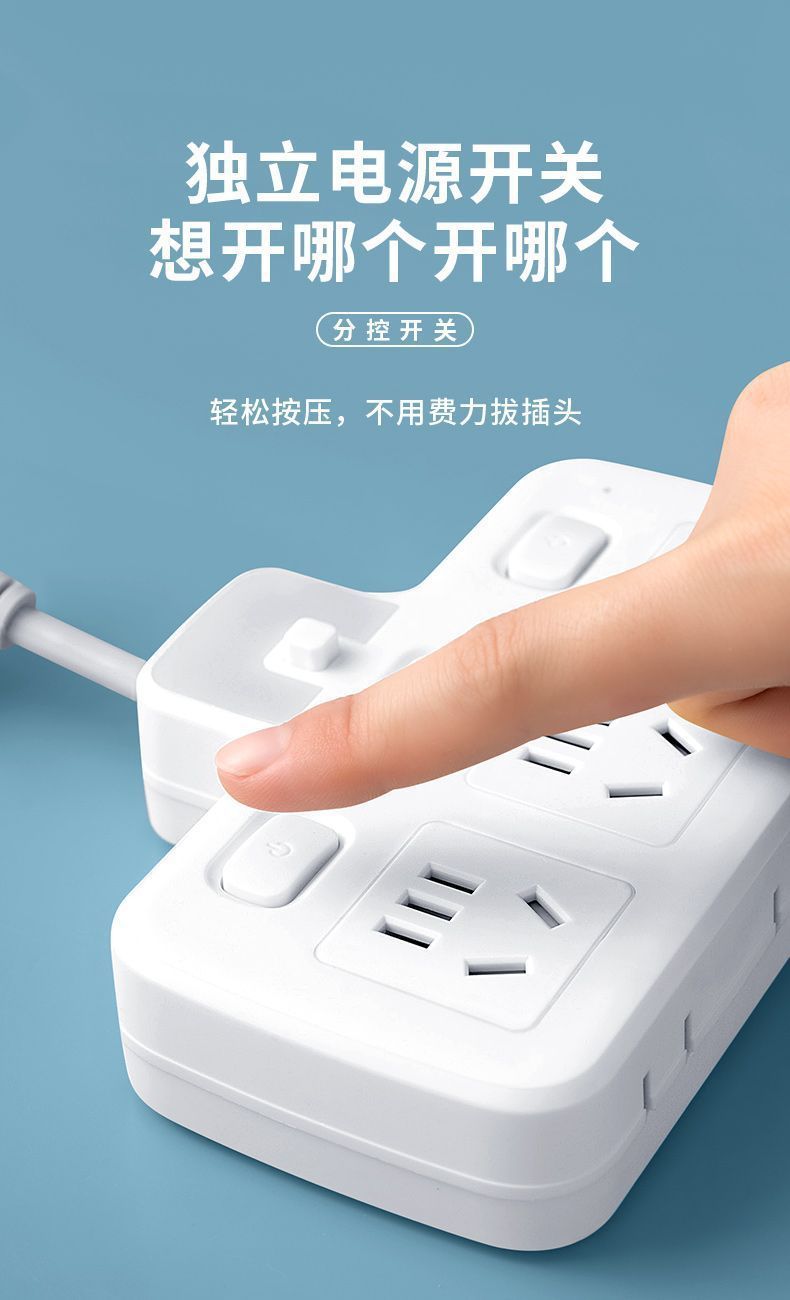 详情图16.jpg