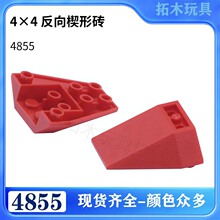 �����ָ�4855����С����ƴ���ľ4x4 ����Ш��ש