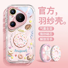 �m���p��Ů���m���A��pura70�֙C����Ʒ����֧��p70pro���s����p6