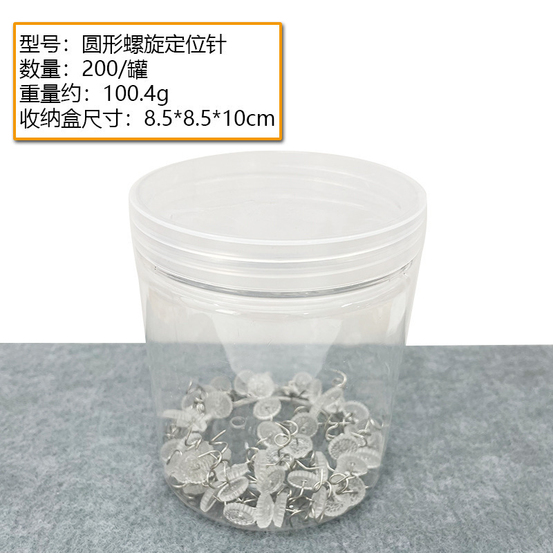 Aguja de posicionamiento de diamante de costura manual de mosaico fijación de perlas agujas de posicionamiento de ropa agujas de caja enlatadas transparentes