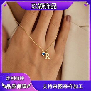 �羳�W����Ʒ12����ʯ26��ĸ���~�ٴ����С���p���i���Ů�Ʒ