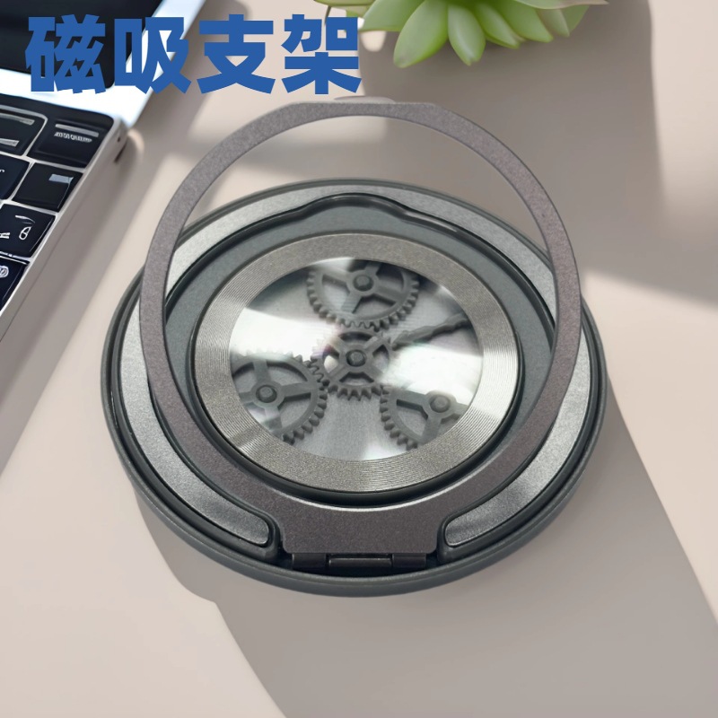 Magsafe Magneto 360 giratorio pulgar soporte de teléfono móvil soporte de escritorio perezoso