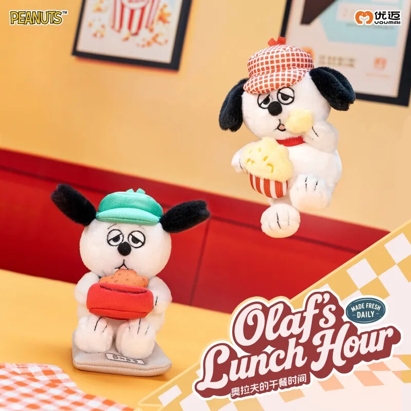 Original Olaf Lunchtime Series Plush Keychain Peanuts Snoopy Doll Bag Pendant