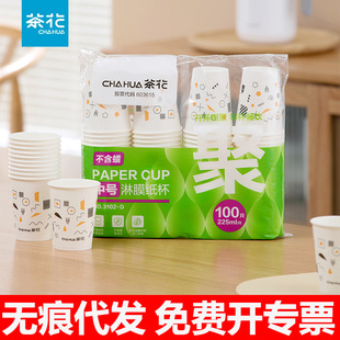 �軨����100ֻһ���Լ���225ml�Ӻ��ͽ������|����һ�����l
