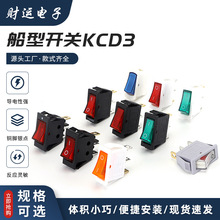 _PKCD3-102N/A2 DC12VNԴ_P o 