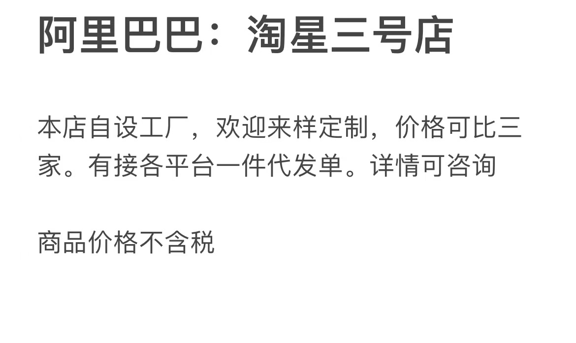 微信图片_20241121195555