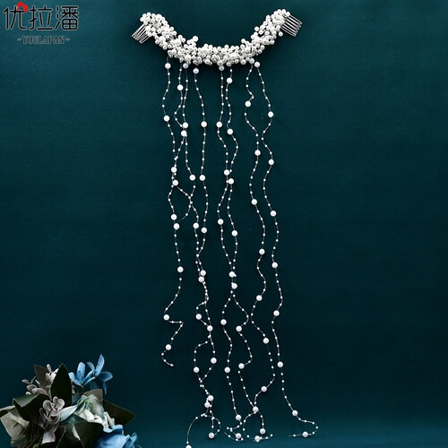 Youlapan bridal hair accessories for women hand-woven wavy hair accessories accessories pearl tassel hair comb HP600