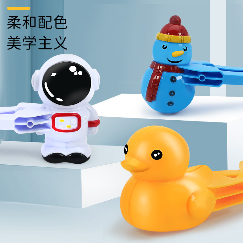 Juguetes para niños bola de nieve abrazadera patito juguete de invierno nieve artefacto juego de bolas de nieve artefacto de muñeco de nieve image 4