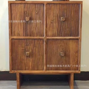 Old Elm Chinese-Style Entrance Cabinet Home Retro Sideboard Wabi-Sabi Style Storage Cabinet Living Room Simple Storage Cabinet