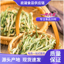 �|���r���ԕ��}����ԭζ���}������ʽ�o�}�}���z�L�����þG�}���l