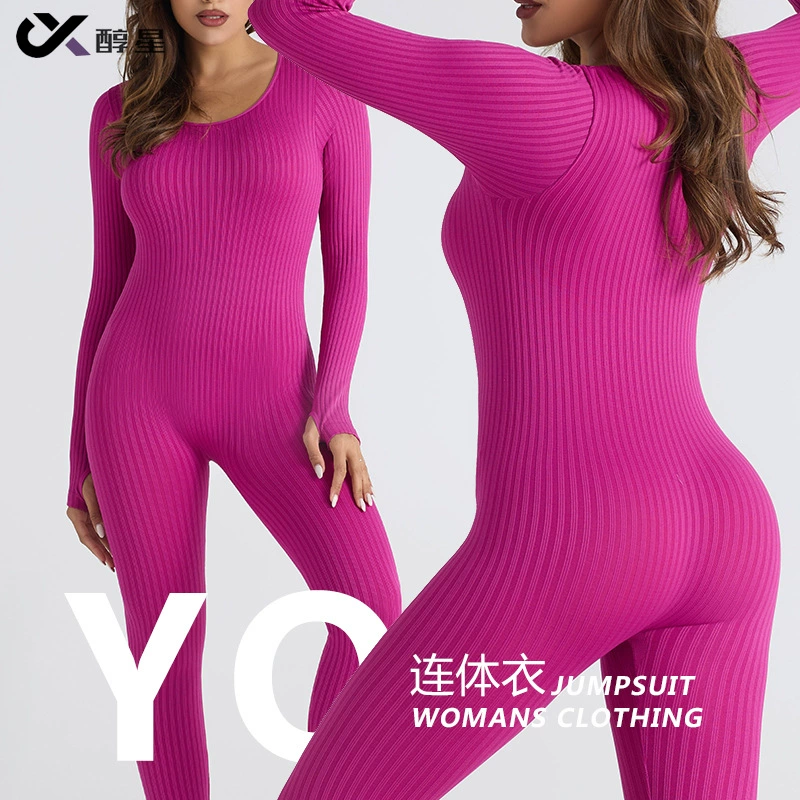 Бесшовная толстая резьба с высоким рукавом костюм для йоги с длинным рукавом