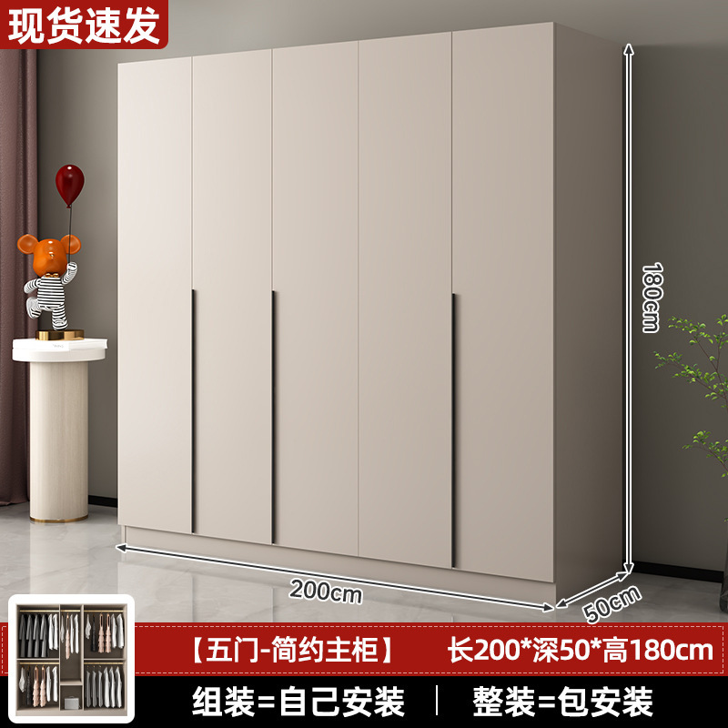 越境卸売寝室用簡易ワードローブ、小規模住宅向け大人・子供用収納クローゼット、家庭用賃貸住宅用大型ワードローブ|undefined
