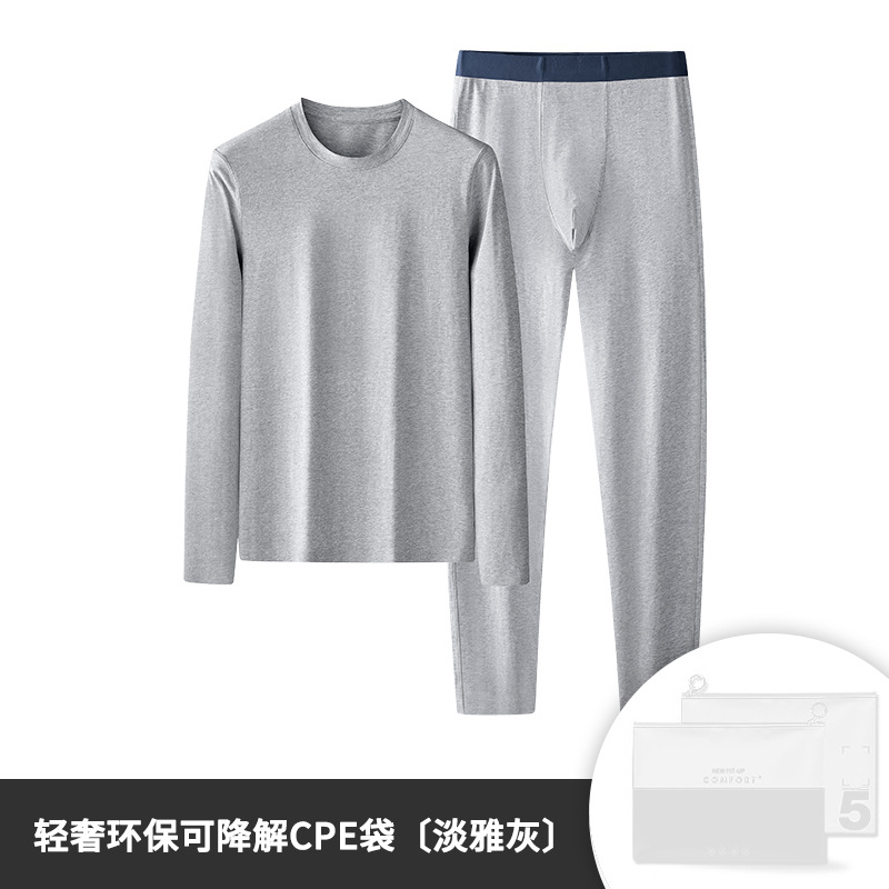 Nuevo estilo sin costuras cuello redondo color algodón otoño e invierno ropa interior de fondo para hombres ropa interior térmica delgada ropa de otoño traje de pantalones largos
