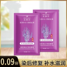 ���h˼�aˮԭҺ�o�l�ؾ��͠CȾ�o��h�͸��aˮ�̝������lĤ