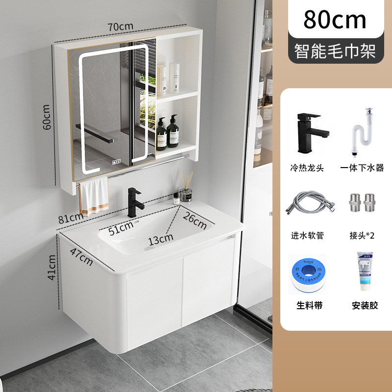 Simple espacio de aleación de aluminio de baño lavabo gabinete combinación baño lavabo mesa de lavado de cerámica cuenca integrada