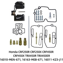 �m��Honda CRF250R CRF250X CRF450R  CRF450X TRX450R TRX450ER
