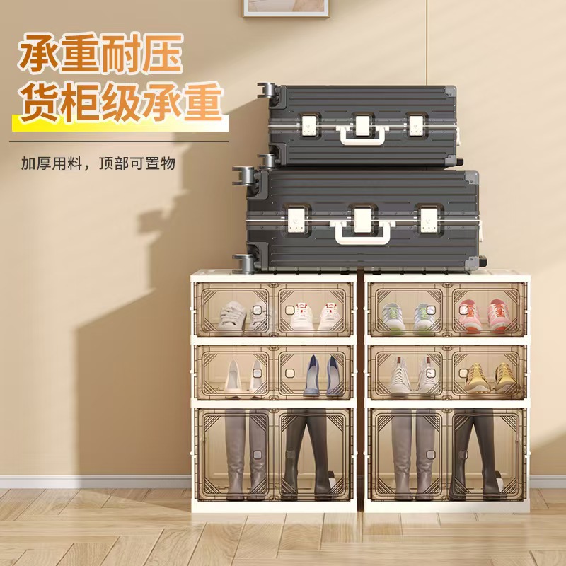 Caja de almacenamiento a prueba de polvo para zapatos simple y multifuncional con absorción magnética transparente sin instalación integrada y soporte de zapatos plegable