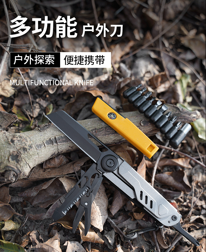SK-52D_01.gif