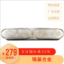 �����a�I���ϺϽ�11-6 �a�������c�S�кϽ� ��õĺ��a�z���Ճrλ