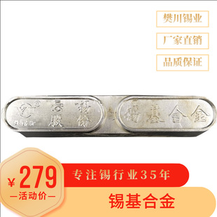 �����a�I���ϺϽ�11-6 �a�������c�S�кϽ� ��õĺ��a�z���Ճrλ