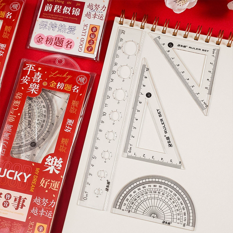 Transparent 20 cm Student Ruler Set, 4‑Piece, Elementary School Geometry Rulers