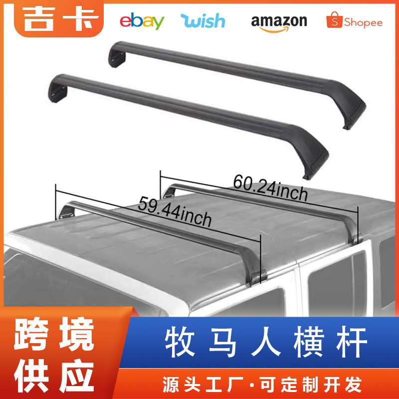 Wrangler JK JL portaequipajes de la barra transversal del techo Wrangler accesorios modificados Wrangler modificado portaequipajes de techo