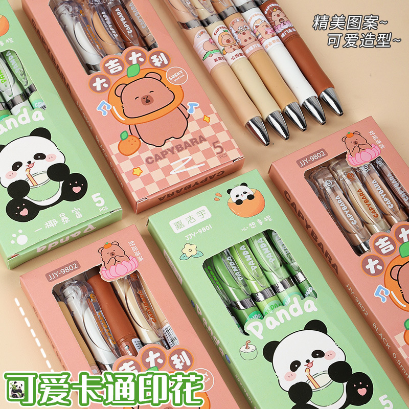 Bolígrafo de presión Kapibala Bolígrafo de firma de secado rápido Panda de alto valor st head 0.5 bolígrafo de góner al por mayor