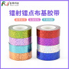 Cloth, hair band, stationery for office, decorations