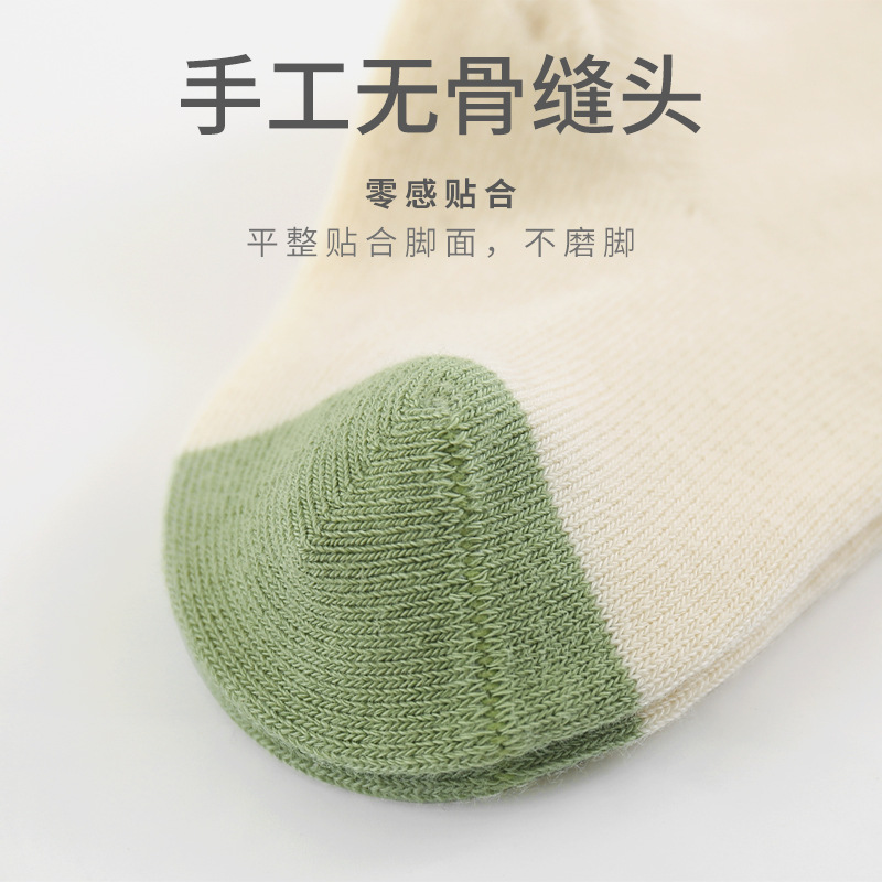 Bebé calcetines altos primavera y otoño sin hueso lindo dibujos animados calcetines de bebé sobre la rodilla no piernas apretadas niños y niñas calcetines largos de algodón