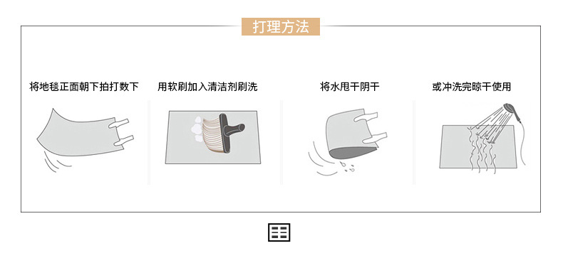 天津玺睿地毯有限公司_19