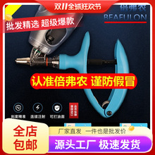 ���l�Bֳ�F���B�mע��������Ԅӿ��{�i�u������ע