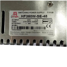 �Ϻ�����HF350W-SE-48  48V7.3A �O�䌣���Դ���I�Դ