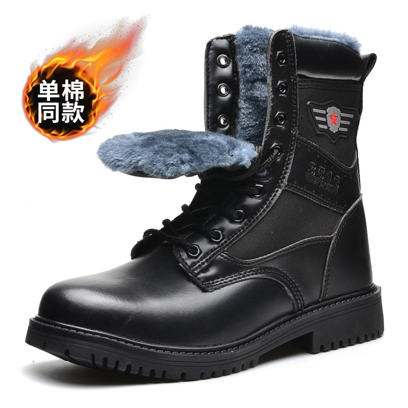 臻固跨境劳保鞋男防砸防刺穿高帮劳保棉鞋加绒工作鞋男安全鞋耐穿