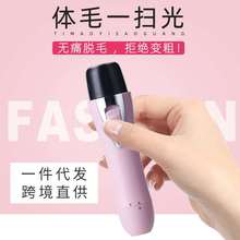 늄ëŮʿÓëʿë޼˽̎ëȥҸë