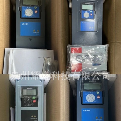 NXP00225ATH1STSA100000000 伟肯VACON 变频器 型号全 询价03