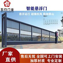 ���Ͻ����������޹�����ң�ضλ��ű�������ѧУ�Զ�ƽ���޹�����