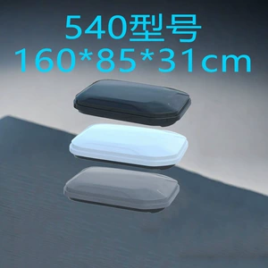540 manufacturer direct sales, in-stock supply of car roof luggage box, universal ultra-thin storage box for vehicles