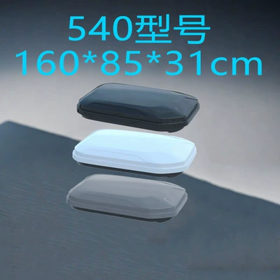 540 manufacturer direct sales, in-stock supply of car roof luggage box, universal ultra-thin storage box for vehicles