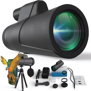 Cross-border manufacturers wholesale 12x 50 big eyepiece all-optical monocular telescope HD high-power outdoor glasses