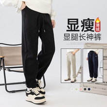 秋季儿童宽松垂感卫裤男女童薄绒休闲裤大码青少年垂感黑色束脚裤