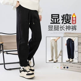 童裤;童打底裤;童保暖裤