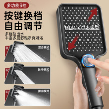 增压花洒喷头家用洗澡水龙头淋浴头大出水量淋雨喷头花洒软管套装