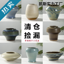景德镇手工中式复古陶瓷花盆种花卉老桩多肉绿植苔藓盆栽花器