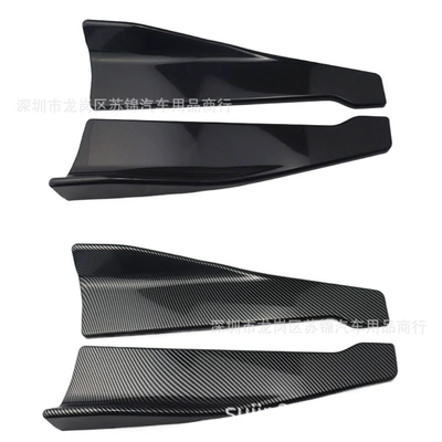 Modified Universal Rear Corner 48cm: Big Surrounded